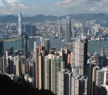 Letní škola Hongkong